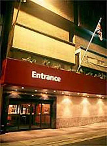 Holiday Inn Newcastle City מראה חיצוני תמונה